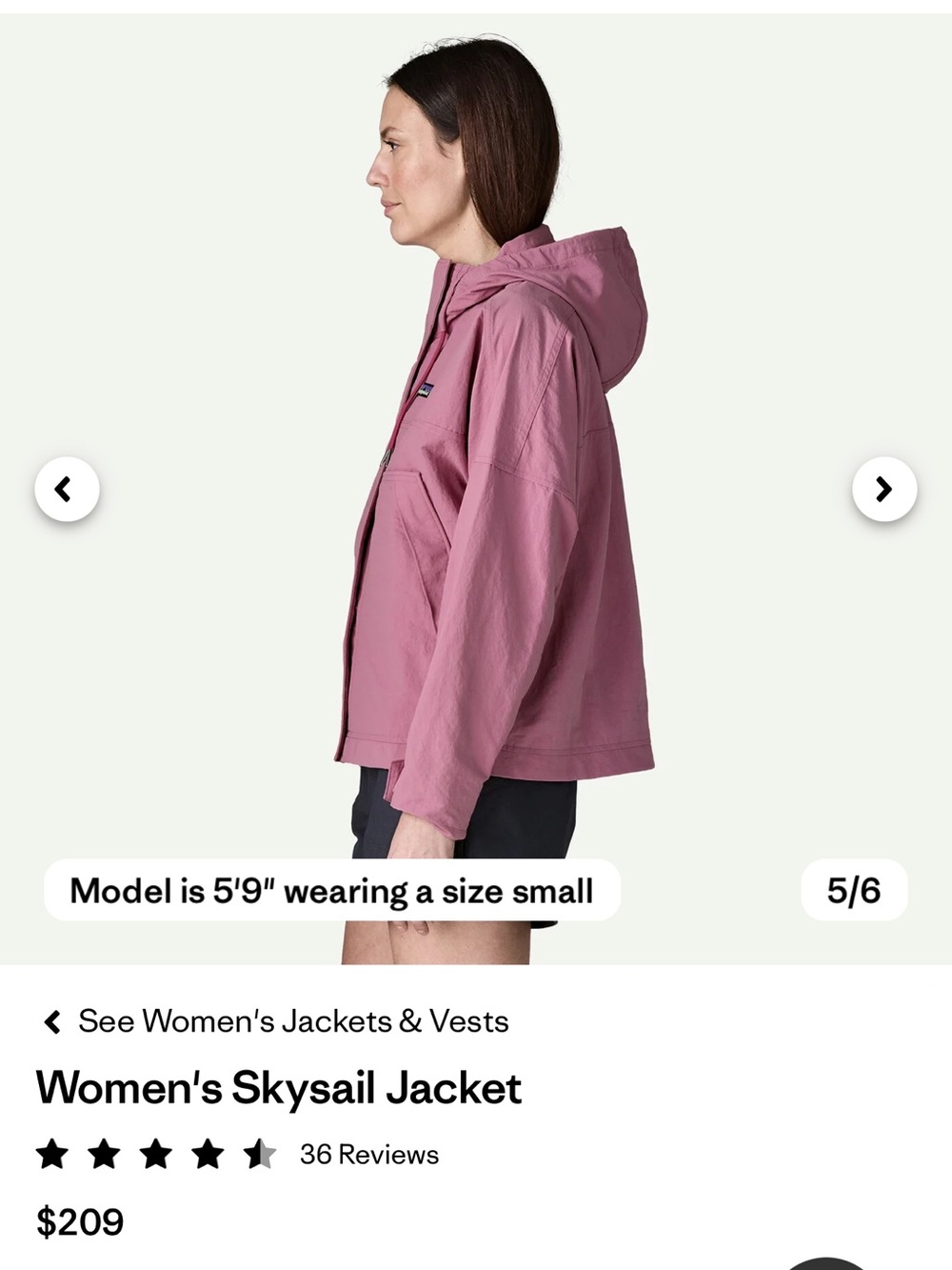 Patagonia Women's Skysail Jacket- Weathered Stone color- Size Small - Picture 11 of 11
